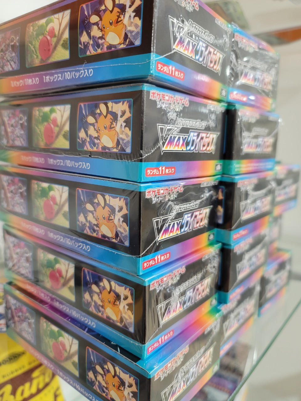 カード買取情報です ポケモンカードｂｏｘ トレーナー メイ 等々 マンガ倉庫 飯塚店 買取 トレーディングカード スペースジャグラー メイ ポケモンカード 強化買取中 マンガ倉庫 飯塚店